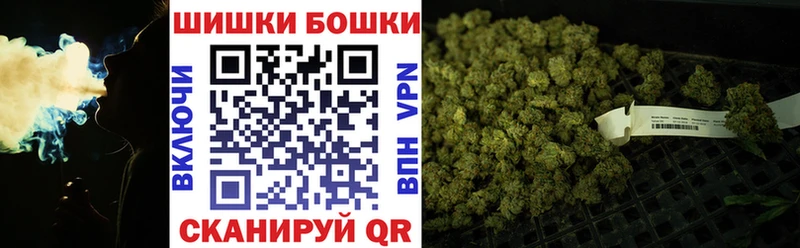 Купить наркотики цена Кемерово МДМА  Меф  Псилоцибиновые грибы  ГАШ  АМФЕТАМИН  МАРИХУАНА 