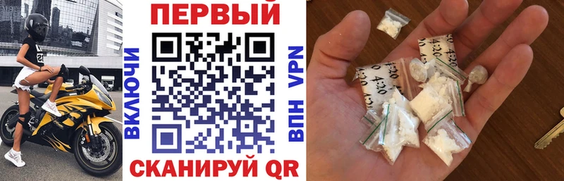 Amphetamine Premium  kraken рабочий сайт  Кемерово 