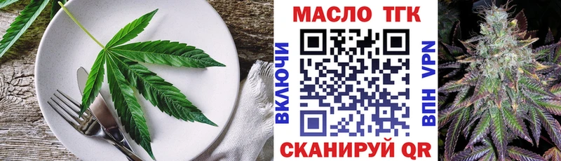 Canna-Cookies марихуана  цена наркотик  Кемерово 