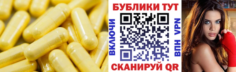 Ecstasy таблы  Кемерово 