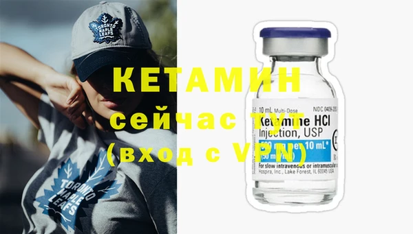 Альфа ПВП Бугульма