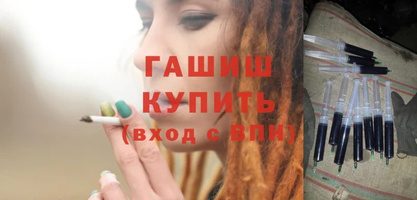 Альфа ПВП Бугульма