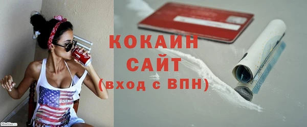 Альфа ПВП Бугульма