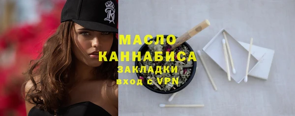 Альфа ПВП Бугульма