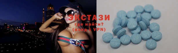 mdpv Бронницы