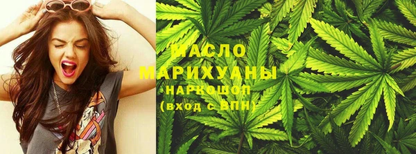 mdpv Бронницы
