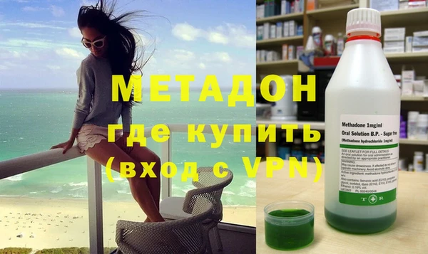 mdpv Бронницы