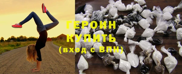 Альфа ПВП Бугульма