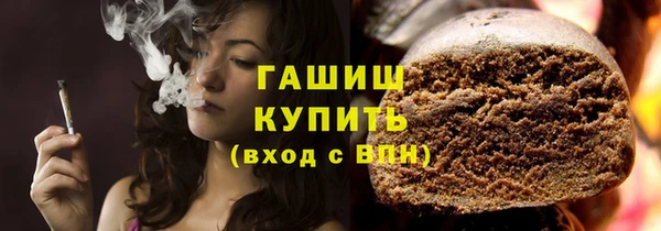 mdpv Бронницы