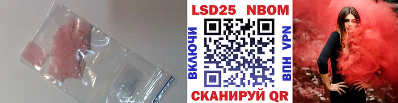 ЛСД экстази ecstasy  Кемерово 