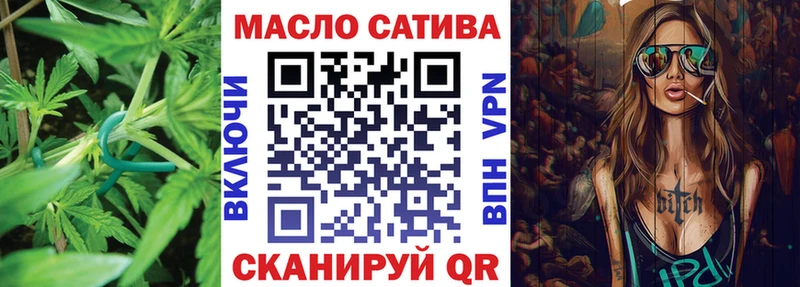 KRAKEN сайт  где можно купить   Кемерово  ТГК вейп с тгк 